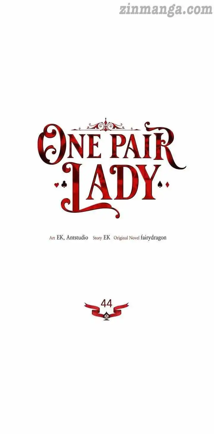 One Pair Lady Chapter 44 6